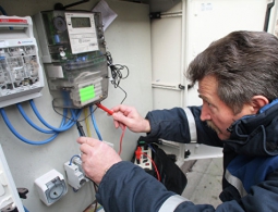 В Госдуме подготовили поправки в УК о наказании за кражу электроэнергии