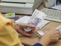 Путин ограничил денежные переводы на Украину