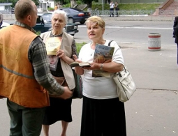 "Свидетели Иеговы" требуют признать их жертвами репрессий