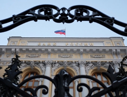 ЦБ отозвал лицензию у Татагропромбанка