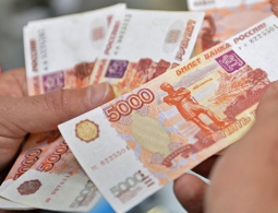 СМИ узнали о новой схеме обналичивания денег через ломбарды