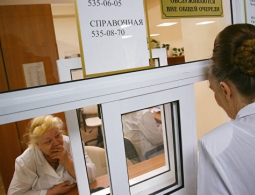 В поликлиниках могут появиться "врачи по спортивной медицине"