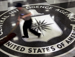 WikiLeaks опубликовал новую часть конфиденциальных документов ЦРУ