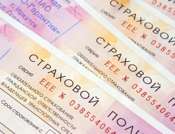 В России предложили отказаться от бумажных полисов ОСАГО