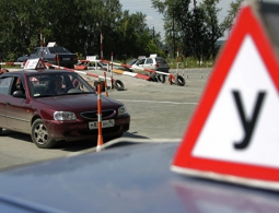 СМИ: автошколам могут дать право проводить экзамены вместо ГИБДД