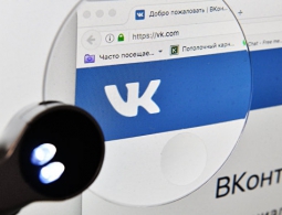 В России могут запретить рекламу курительных смесей и услуг магов в сосетях