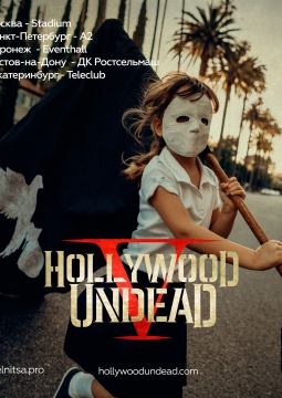 Hollywood Undead