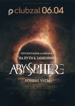 ABYSSPHERE