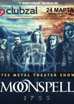 MOONSPELL