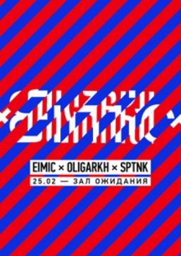 EIMIC + OLIGARKH + SPTNK