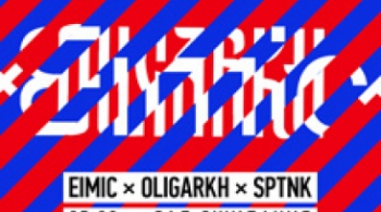 EIMIC + OLIGARKH + SPTNK