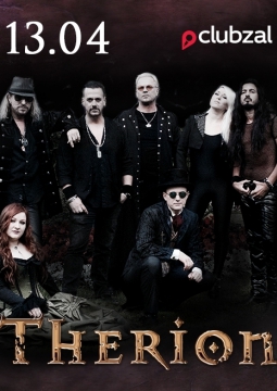 Therion