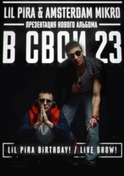 Lil Pira & Amsterdam mikro