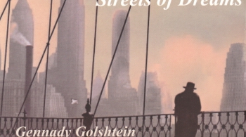 "Саксофоны Санкт-Петербурга" п/у Геннадия Гольштейна