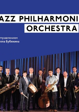 Jazz Philharmonic Orchestra
