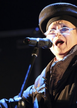 День города | Воронежский камерный театр