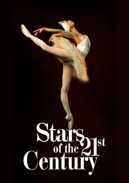 Stars of the 21st Century