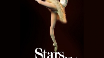 Stars of the 21st Century