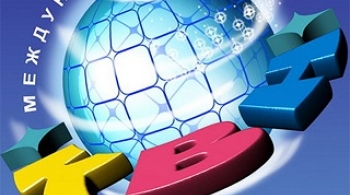 Концерт команд Высшей лиги КВН