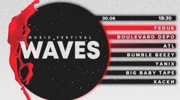 Waves Music Festival