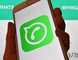 В WhatsApp появится новая функция