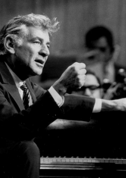 Бернстайн-Гала | Новосибирский театр оперы и балета