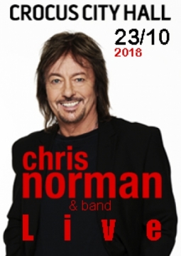 Chris Norman (Крис Норман) & Band