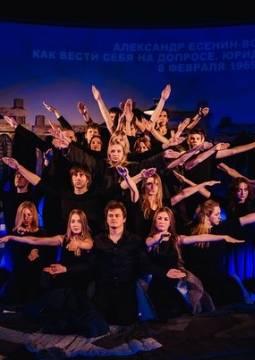 #конституциярф