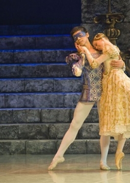 Ромео и Джульетта