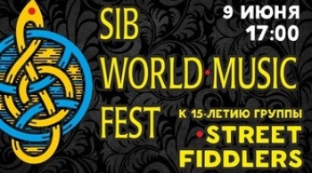 Sib world music fest
