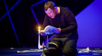 451 по Фаренгейту