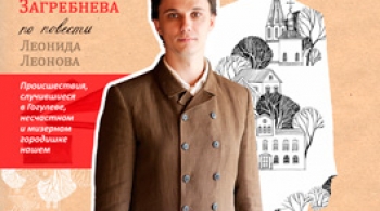 Записи Ковякина