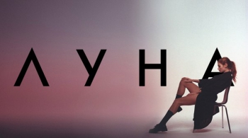 ЛУНА