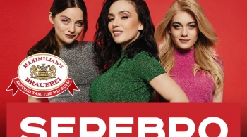 SEREBRO