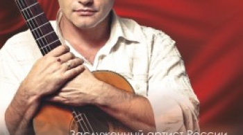 Евгений Дятлов