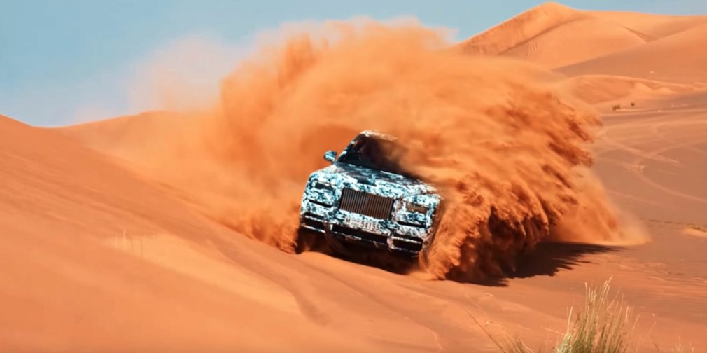 Видео: Rolls-Royce испытал в пустыне свой первый кроссовер