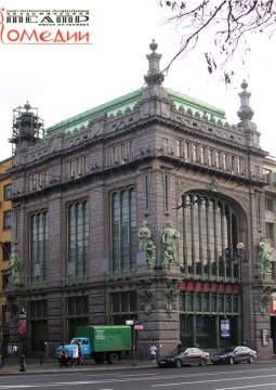 ПЯТОЕ ВРЕМЯ ГОДА....ЛЮБОВЬ