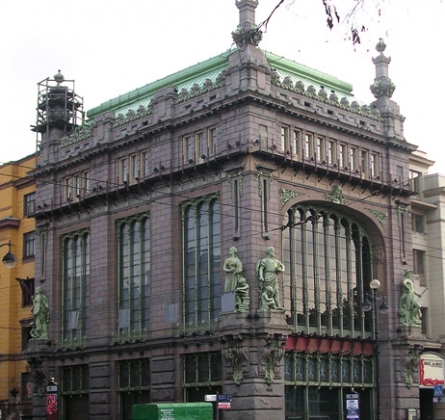 ПЯТОЕ ВРЕМЯ ГОДА....ЛЮБОВЬ