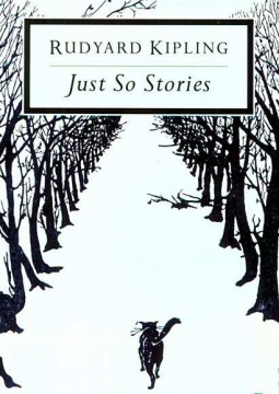 Кошка, которая гуляла сама по себе