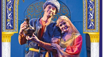 Али-Баба и 40 песен