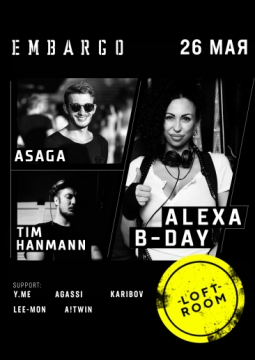 Loft room | Alexa b-day