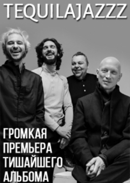 TEQUILAJAZZZ