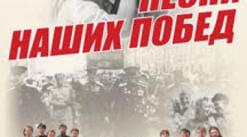 Хор духовенства Санкт-Петербургской митрополии