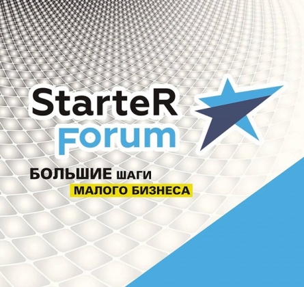 StarteR Forum