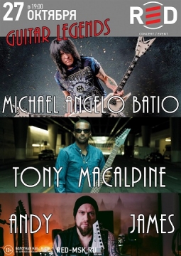 Guitar Legends: Michael Angelo Batio / Tony Macalpine / Andy James