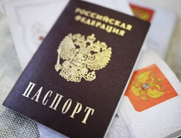 В 2019 году каждый россиянин получит единый идентификатор