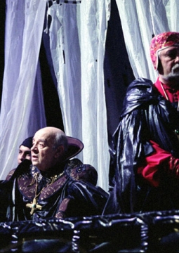 Королевские игры