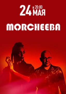 Morcheeba