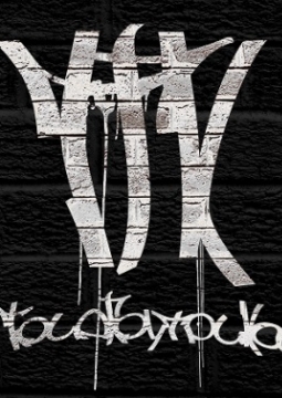 TGK | Триагрутрика