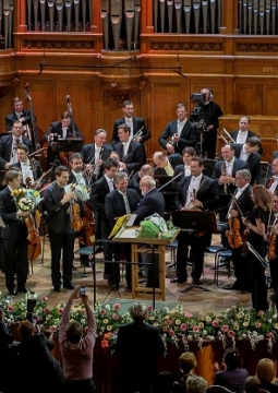 Государственный академический Большой симфонический оркестр имени П. И. Чайковского